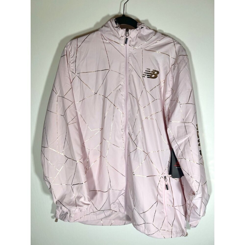 NWOT New Balance pink rose gold crackle hooded zip jacket 1X lined mesh